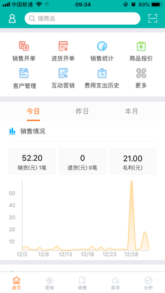 浙江现代化智能仓储与数字监控系统 驱动产业升级，赋能智慧物流
