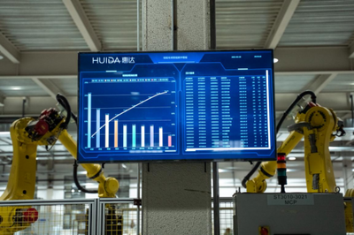 数字浪潮领航者 段传敏评惠达5G+数智化工厂，定义卫浴行业智造新标杆